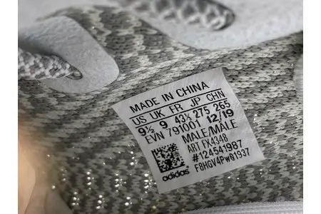 Adidas Yeezy Boost 350 V2 Yeshaya Non-Reflective 