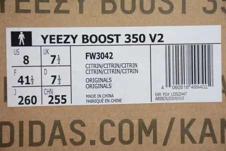 Adidas Yeezy Boost 350 V2 Lundmark Static 