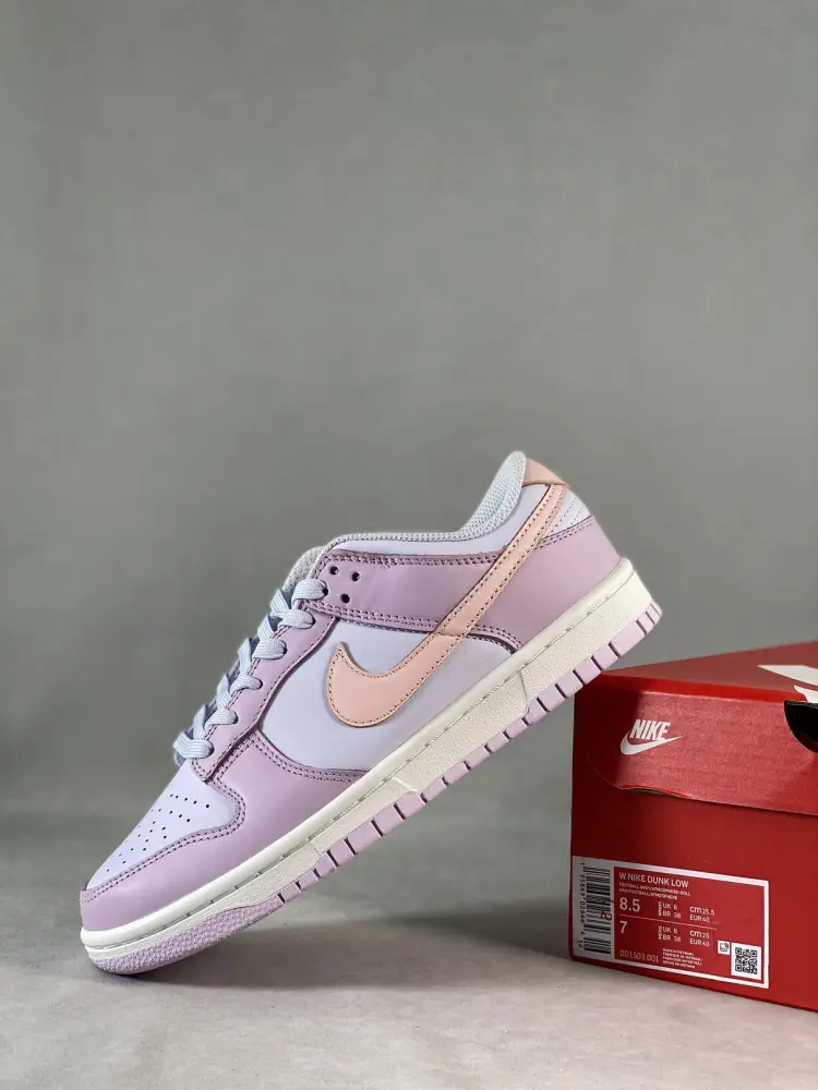 Nike Dunk Low Easter