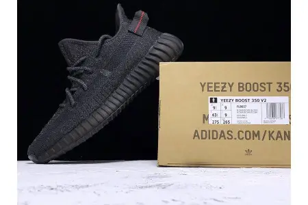 Adidas Yeezy Boost 350 V2 Static Black (Reflective) – 