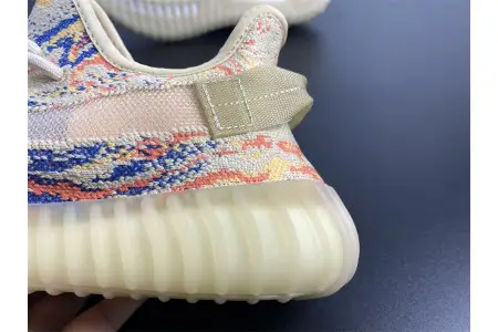 Adidas Yeezy Boost 350 V2 MX Oat 
