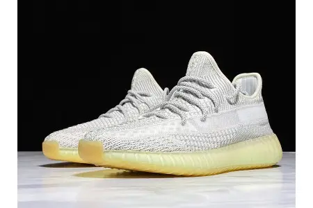 Adidas Yeezy Boost 350 V2 Yeshaya Non-Reflective 