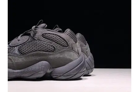 Adidas Yeezy 500 Utility Black 