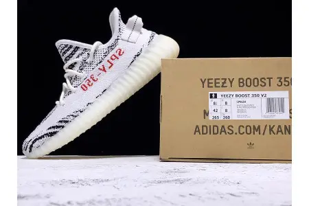 Adidas Yeezy Boost 350 V2 Zebra Black White 