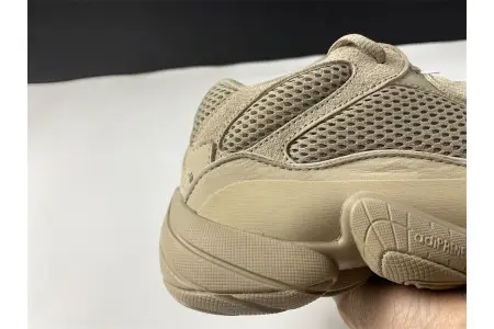 Adidas Yeezy 500 Taupe Light 