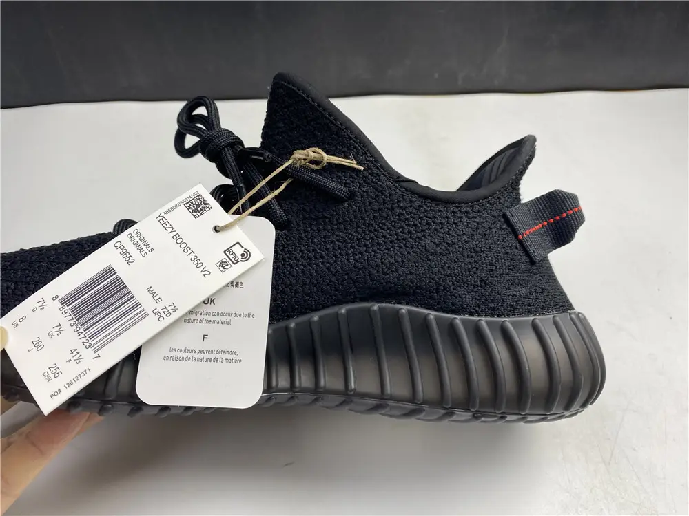 Adidas Yeezy Boost 350 V2 Black Red