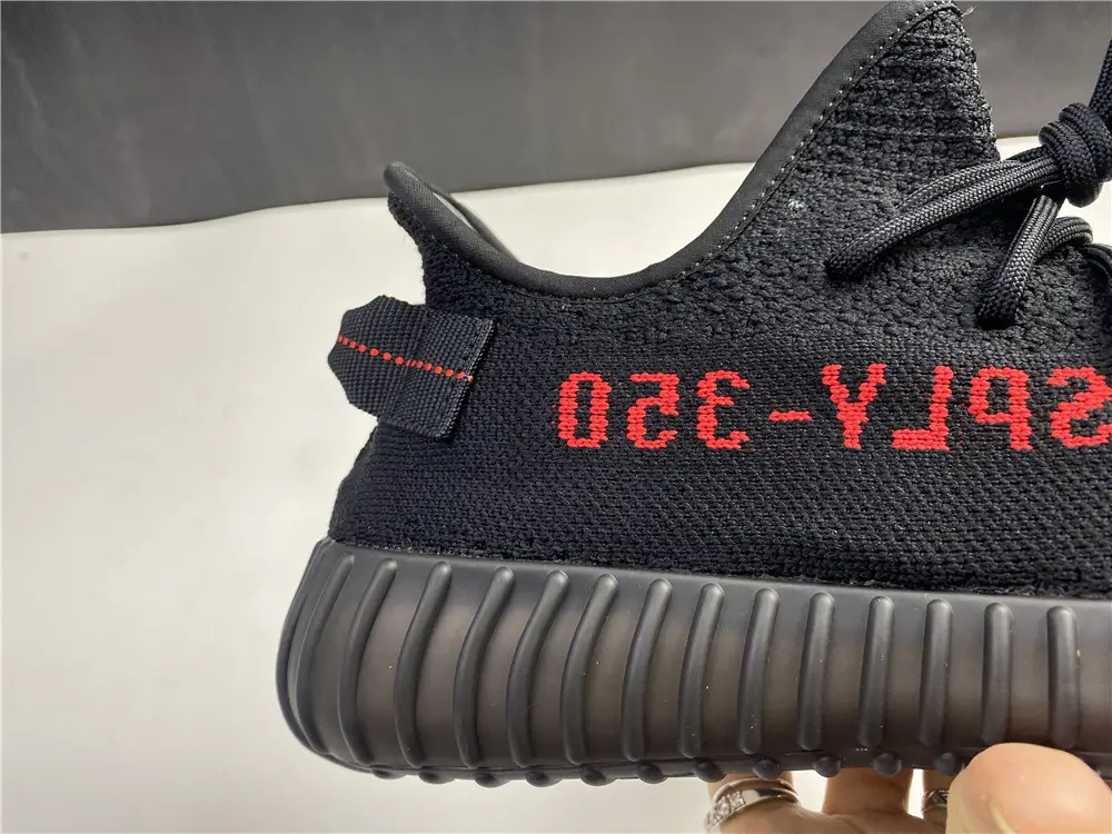 Adidas Yeezy Boost 350 V2 Black Red 