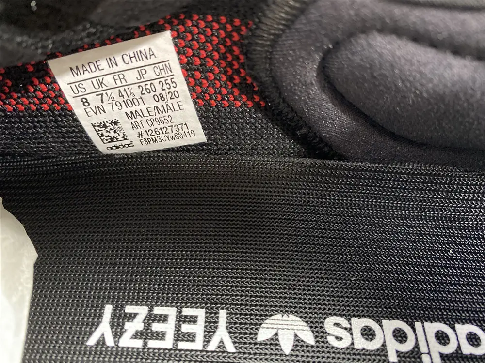 Adidas Yeezy Boost 350 V2 Black Red 