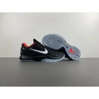 Nike Kobe 6 Protro  DEA86