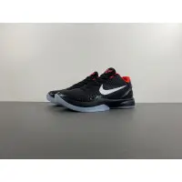 Nike Kobe 6 Protro  DEA86