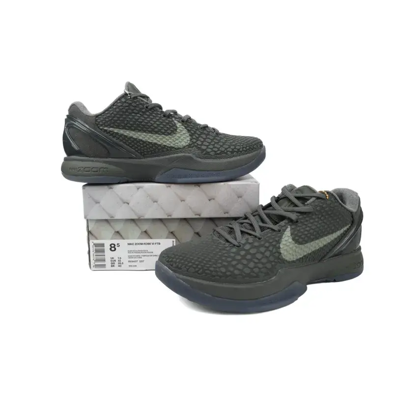 Nike Kobe 6 Black Mamba Collection Fade to Black 