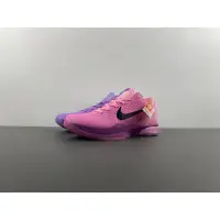 Nike Kobe 6 Protro  DBECC172
